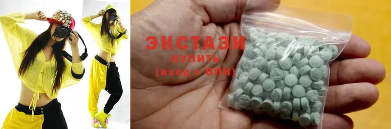 ЭКСТАЗИ 300 mg  Кохма 